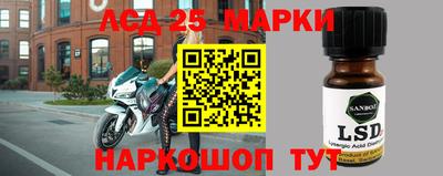mdpv Бугуруслан