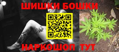 mdpv Бугуруслан