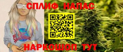 mdpv Бугуруслан