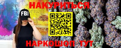 2c-b Будённовск