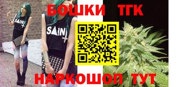 mdpv Бугуруслан