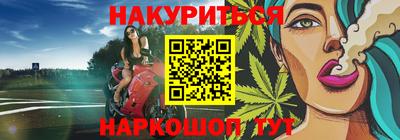 mdpv Бугуруслан