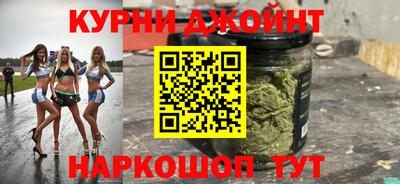 прущая мука Бузулук