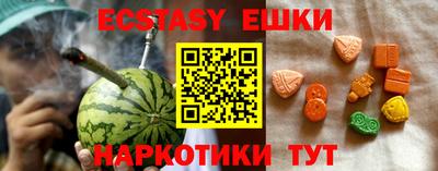 mdpv Бугуруслан