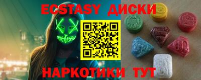 mdpv Бугуруслан