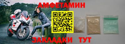 прущая мука Бузулук