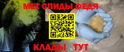 2c-b Будённовск