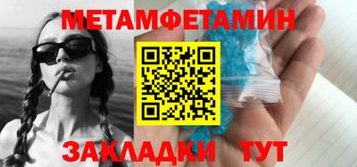 2c-b Будённовск