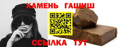 mdpv Бугуруслан