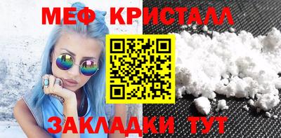 2c-b Будённовск