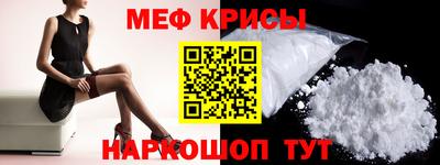 mdpv Бугуруслан